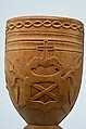 Double Bell with Crest (Kunda), Wood, Kongo peoples
